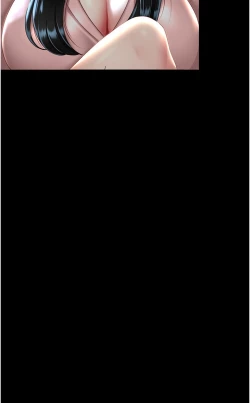 Page 447 of 复仇母女丼 21-33 连载中 官中无水印