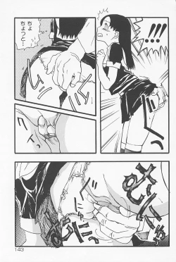 Page 146 of Kinshin Porno