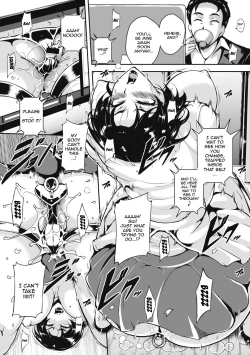 Page 103 of Akaneiro ni Modaeru Hitozuma8