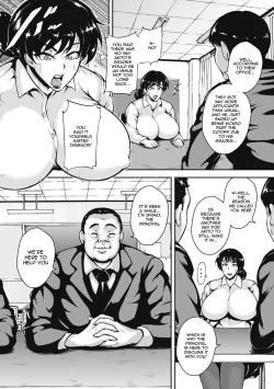 Page 52 of Akaneiro ni Modaeru Hitozuma8