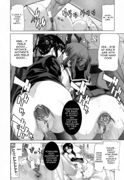 Page 185 of Etsuin Kitan