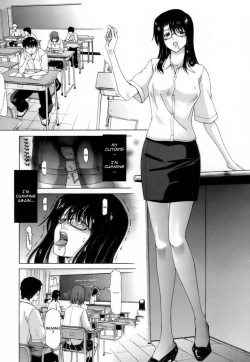 Page 33 of Etsuin Kitan