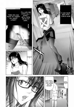 Page 53 of Etsuin Kitan