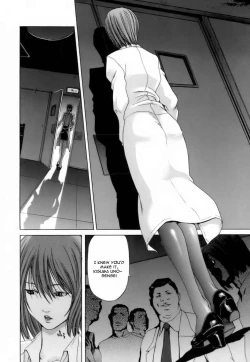 Page 75 of Etsuin Kitan