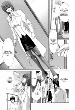 Page 95 of Etsuin Kitan