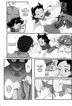 Page 11 of Banabana ga inai no wa danefusshi | The Mystery of the Missing Venusaur