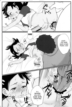 Page 27 of Banabana ga inai no wa danefusshi | The Mystery of the Missing Venusaur