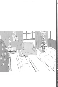 Page 31 of Drive me crazy