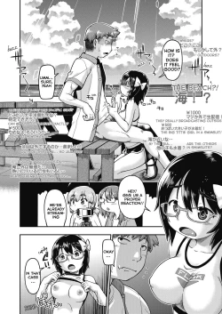 Page 1 of JC Livestream - Part 3