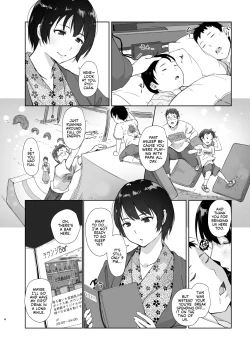 Page 3 of Zansho Ichiya | A Sticky Summer Night