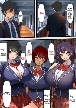 Page 3 of Semen ga Tsuuka toshite Ryuutsuu suru Sekai de no Tanetsuke Haramase Seikatsu | Insemination Sex Life In A World Where Semen Is Currency