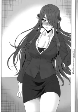 Page 3 of Kochira Black DeliHeal Company | This is the Black Delivery Health Company