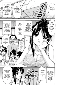 Page 1 of When I Change Into My Maid Outfit...