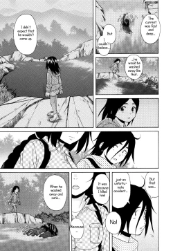 Page 109 of Ane no Himitsu To Boku no Jisatsu