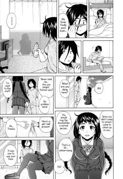 Page 129 of Ane no Himitsu To Boku no Jisatsu