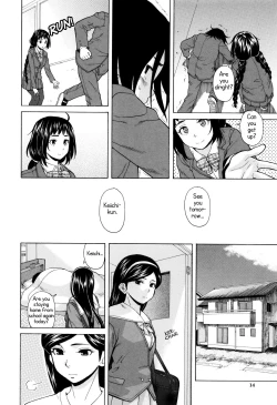Page 14 of Ane no Himitsu To Boku no Jisatsu