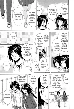 Page 158 of Ane no Himitsu To Boku no Jisatsu