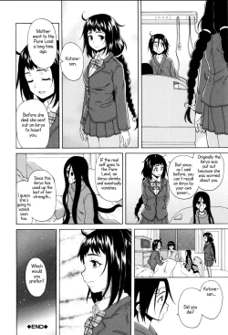 Page 167 of Ane no Himitsu To Boku no Jisatsu