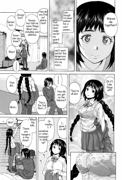 Page 19 of Ane no Himitsu To Boku no Jisatsu