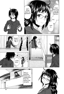 Page 43 of Ane no Himitsu To Boku no Jisatsu