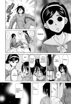 Page 6 of Ane no Himitsu To Boku no Jisatsu