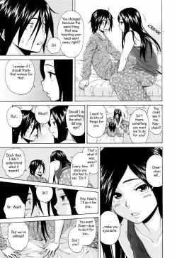 Page 78 of Ane no Himitsu To Boku no Jisatsu
