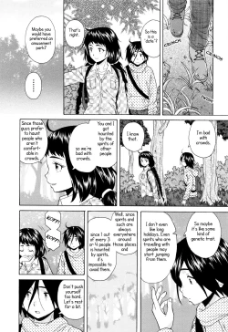 Page 95 of Ane no Himitsu To Boku no Jisatsu