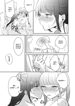 Page 13 of Tsukiattenai Futari ga Ofuro de  Ecchi na Koto Suru Hanashi |  A Story of Two Girls Who Are Not Dating Having Sex in the Bath