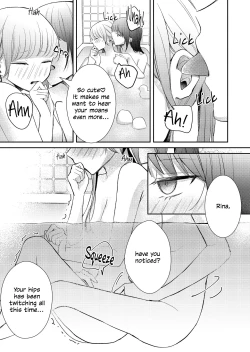 Page 19 of Tsukiattenai Futari ga Ofuro de  Ecchi na Koto Suru Hanashi |  A Story of Two Girls Who Are Not Dating Having Sex in the Bath