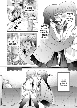 Page 2 of Tsukiattenai Futari ga Ofuro de  Ecchi na Koto Suru Hanashi |  A Story of Two Girls Who Are Not Dating Having Sex in the Bath