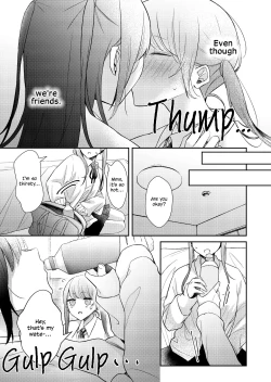 Page 3 of Tsukiattenai Futari ga Ofuro de  Ecchi na Koto Suru Hanashi |  A Story of Two Girls Who Are Not Dating Having Sex in the Bath