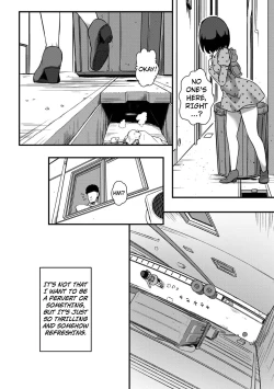 Page 4 of The girl who is occasionally a bad girl is reflecting