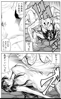 Page 82 of 鬼イ・カ・セ～人妻は孕むまで村男に種付けされる