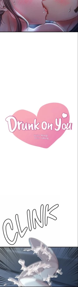 Page 349 of drunk on you 1-5