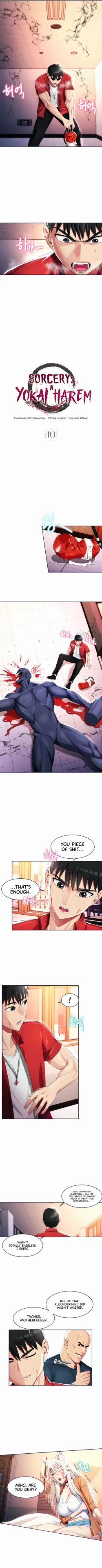 Page 71 of Sorcery : A Yokai Harem