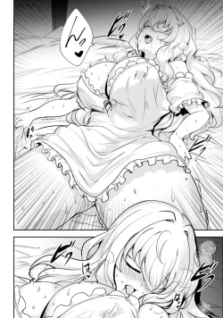 Page 60 of Hangyaku no Yūsha 〜 Sukiru o Tsukatte Haraguro ōjo no Kokoro to Karada o Shōaku seyo 〜 1-2