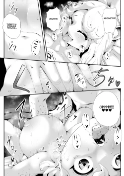 Page 18 of Kemokemo Loli Kyonyuu Maid Anata no Yuki-chan Dekiaiki | Busty Beasty Maid