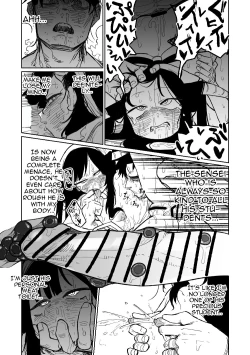 Page 10 of Fuuka Doku Main Dish