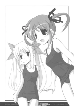 Page 16 of CitronRibbon 25