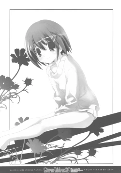 Page 29 of CitronRibbon 25