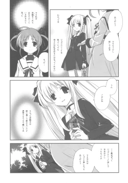 Page 49 of CitronRibbon 25