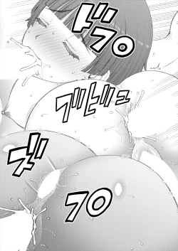 Page 522 of COMIC Mugen Tensei 2024-02