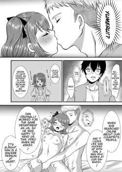 Page 39 of M-o Muke Zasshifuu Doujinshi Dokutoku no Magazine Vol. 7