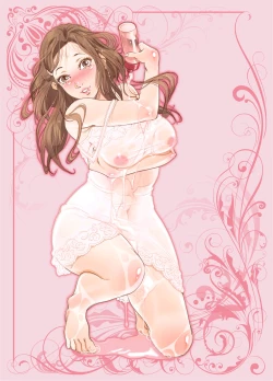 Page 47 of mama to nurunuru huuzoku gokko