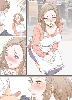 Page 53 of mama to nurunuru huuzoku gokko