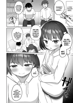Page 2 of Chiisai Musume ni wa Goyoujin | Beware of Little Girls!