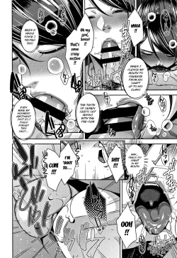 Page 8 of Karada no Kioku + Karada no Kioku After | Body Memory + Body Memory After