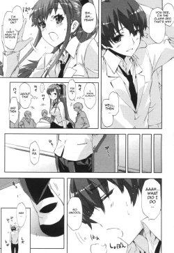 Page 3 of Heart To Heart