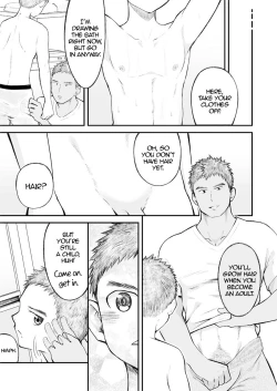 Page 12 of Kinjo no Soccer Shounen ni Nandaka Yatara to Natsukarete! | The Neighborhood Soccer Boy Got Weirdly Attached to Me!