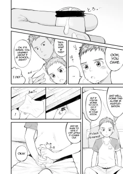 Page 21 of Kinjo no Soccer Shounen ni Nandaka Yatara to Natsukarete! | The Neighborhood Soccer Boy Got Weirdly Attached to Me!
